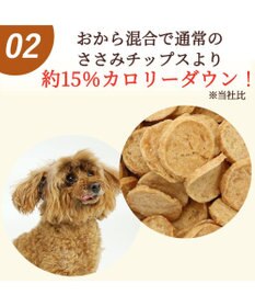 PET PARADISE ささみおからチップス 大袋