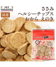PET PARADISE ささみおからチップス 大袋