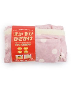 Mother garden マザーガーデン ふわんこ USB ぽかぽか ひざかけ 90cm×60cm ボタン付き
