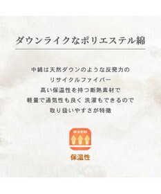 PET PARADISE J.PRESS ダイヤＳＴ 綿入ベスト 《イエロー》 中型犬 大型犬