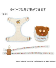 PET PARADISE ミニオン ティム お花柄 リュックハーネス ３Ｓ