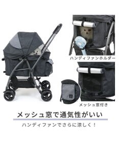 PET PARADISE smooca ハンドフル ペットカート  《ブラック》