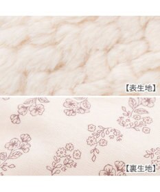 PET PARADISE ペットパラダイス 肩開き ボアベスト 《フローラル 花柄》 小型犬