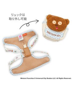 PET PARADISE ミニオン ティム お花柄 リュックハーネス Ｓ