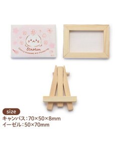 Mother garden しろたん ミニキャンバス コレクション第二弾 10個全部セット（シークレット1種含む）