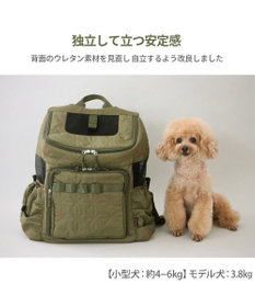 PET PARADISE ペットパラダイス  ハグ&リュック  《キルト ギャザー》 M 小型犬 約4~6kg
