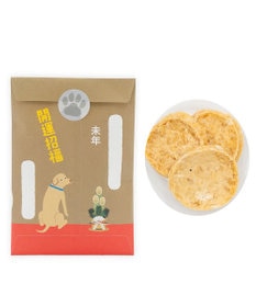 PET PARADISE 《数量限定》 2027年 お年玉ぽち袋 ３種セット