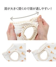 PET PARADISE ペットパラダイス くまちゃん ペティヒート 天竺  タンクトップ 《赤リボン》 超小型犬 小型犬