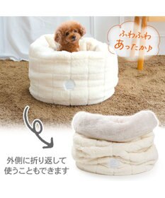 PET PARADISE ペットパラダイス マシュマロ ボア 筒型寝袋 Ｍ