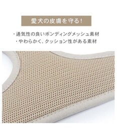 PET PARADISE ペットパラダイス キルトリュック付き ハーネス ３Ｓ 小型犬