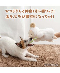 PET PARADISE ペットパラダイス 干支未 パペットトイ