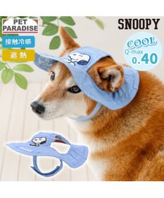 PET PARADISE スヌーピー　接触冷感 ハット ＳＭ～Ｍ/Ｌ 中型犬 大型犬