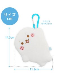 Mother garden しろたん ぺたんこポーチ 《ぶらさがりしろたん》