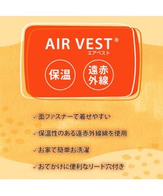 PET PARADISE スヌーピー るんっ エアベスト オレンジ 中型犬 大型犬