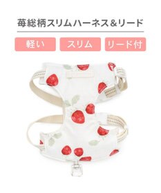 PET PARADISE ペットパラダイス スリム ハーネス＆リード 《苺総柄》 ＳＭ 中型犬