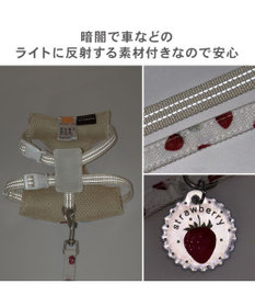 PET PARADISE ペットパラダイス スリム ハーネス＆リード 《苺総柄》 ＳＭ 中型犬