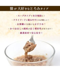 PET PARADISE キャットフード ウェット 缶 まぐろほぐし 75ｇ 《しらす/ 紅鮭/ ほたて》単品