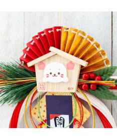 Mother garden しろたん お正月飾り 《開運招福お正月飾り》 単品