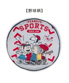 PET PARADISE ネット店限定 スヌーピー クッション用 替えカバー 《野球柄》 Ｍ