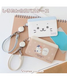 Mother garden しろたん リール付きパスケース 《with cats》 単品