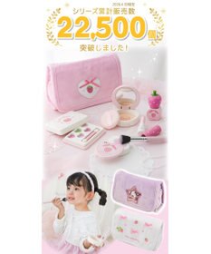 Mother garden ユニコーン メイクポーチセット 2024