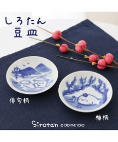 Mother garden しろたん 和食器 旅柄 豆皿 1枚 《俳句柄》