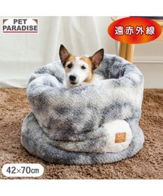 PET PARADISE ペットパラダイス ボア 筒型寝袋 《グレー》 Ｍ