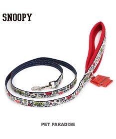 PET PARADISE スヌーピー リード 《ペア柄 》 ＳＳ～Ｓ