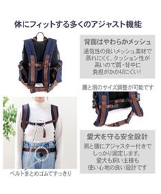 PET PARADISE ペットパラダイス キルティング ハグ＆リュック 《ネイビー》 Ｍ 小型犬