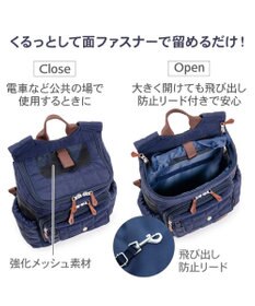 PET PARADISE ペットパラダイス キルティング ハグ＆リュック 《ネイビー》 Ｍ 小型犬