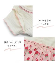 PET PARADISE 犬の服 犬 ワンピース 【小型犬】 苺柄 リブ ピンク レッド