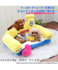 PET PARADISE ミニオン ティム  バナナ ベッド  (68×45cm)