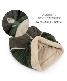 PET PARADISE ペットパラダイス 遠赤外線 寝袋  筒型《オニオン柄》 L