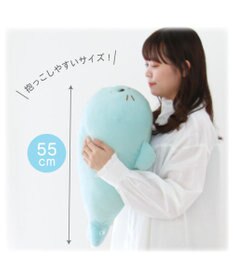 Mother garden しろたん ふわもち 抱き枕  55cm みるくカラー 《ソーダみるく》 単品