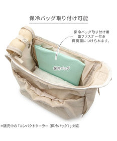 PET PARADISE ペットパラダイス ナチュラル リネンコットン スリング S  超小型犬