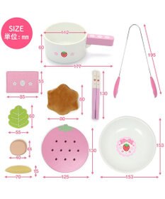 Mother garden マザーガーデン  野いちご ままごと  唐揚げセット