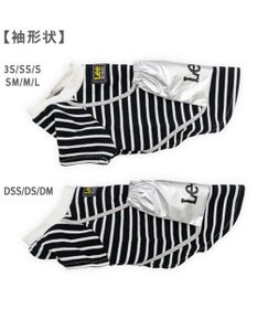 PET PARADISE Lee ナップサックＴシャツ シルバー 小型犬