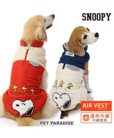 PET PARADISE スヌーピー 遠赤外線 エアベスト 《ホワイト》 中型犬 大型犬