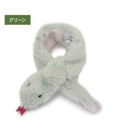PET PARADISE ペットパラダイス 干支 巳 マフラー 《グリーン》 中型犬 大型犬 Ｍ～Ｌ