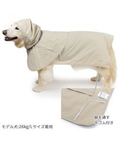PET PARADISE ペットパラダイス ケープ付きレインコート 中型犬
