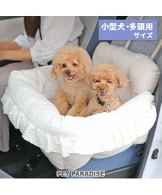 PET PARADISE ペットパラダイス ドライブカドラー 《お花生地》 小型犬 多頭用 L