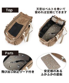 PET PARADISE スヌーピーシンプルキャリーバッグ  四角 【超小型犬】