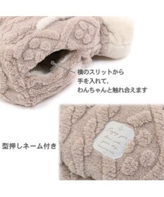 PET PARADISE ペットパラダイス 犬たんぽ 遠赤外線 《アラン柄》 32×38cm