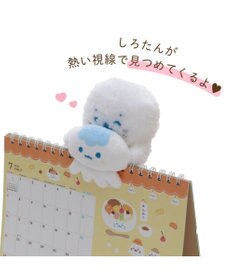 Mother garden しろたん ぴょこんと マスコット 《くらげ》 単品