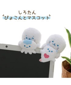Mother garden しろたん ぴょこんと マスコット 《くらげ》 単品