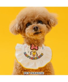 PET PARADISE ディズニー プルート パーティースタイ 小型犬