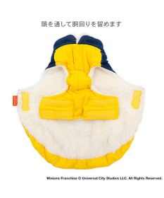 PET PARADISE ミニオンボブ 脇開き ベスト 中型犬