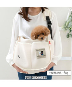 PET PARADISE リサとガスパール メッシュスリング 《ホワイト》 Ｍ 小型犬 約4～8㎏
