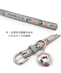 PET PARADISE スヌーピー ジョークール 反射 お揃い首輪  【Ｌ】