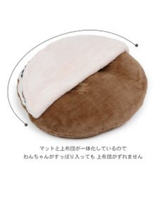 PET PARADISE スヌーピー 遠赤外線 一緒にぽかぽかマット 《赤屋根ハウス》 小型犬
